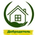 АНО "Добродетель" является автономной некоммерческой организацией, "Центр социальной поддержки людей, находящихся в трудной жизненной ситуации"